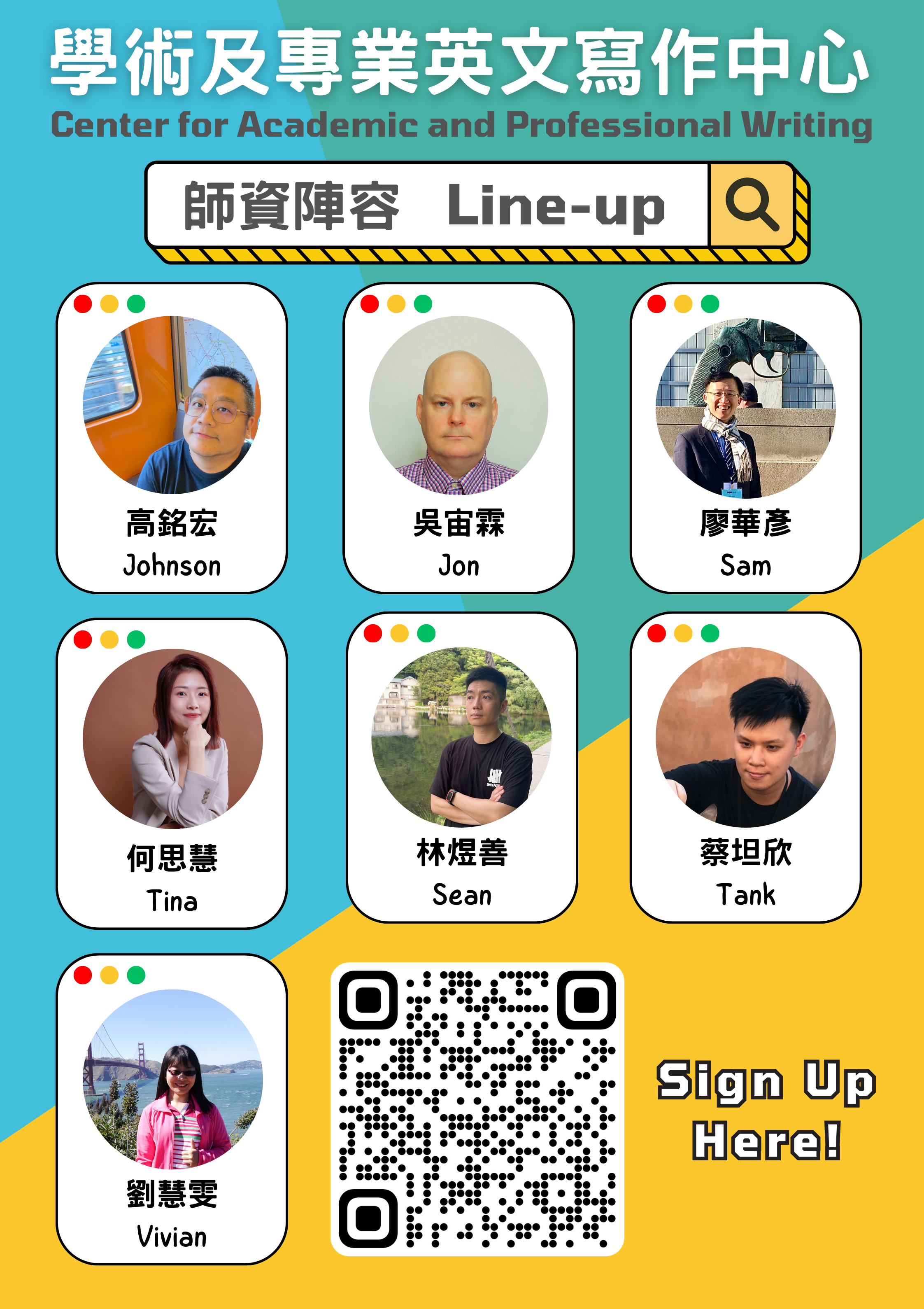 Line up for CAPW