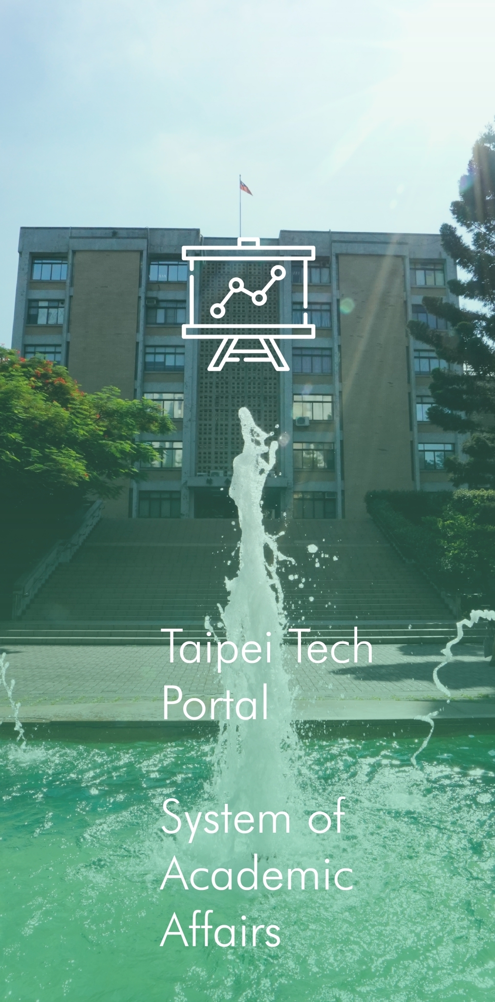Taipei Tech Portal System of Academic Affairs