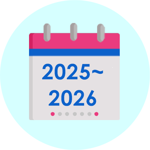2025-2026