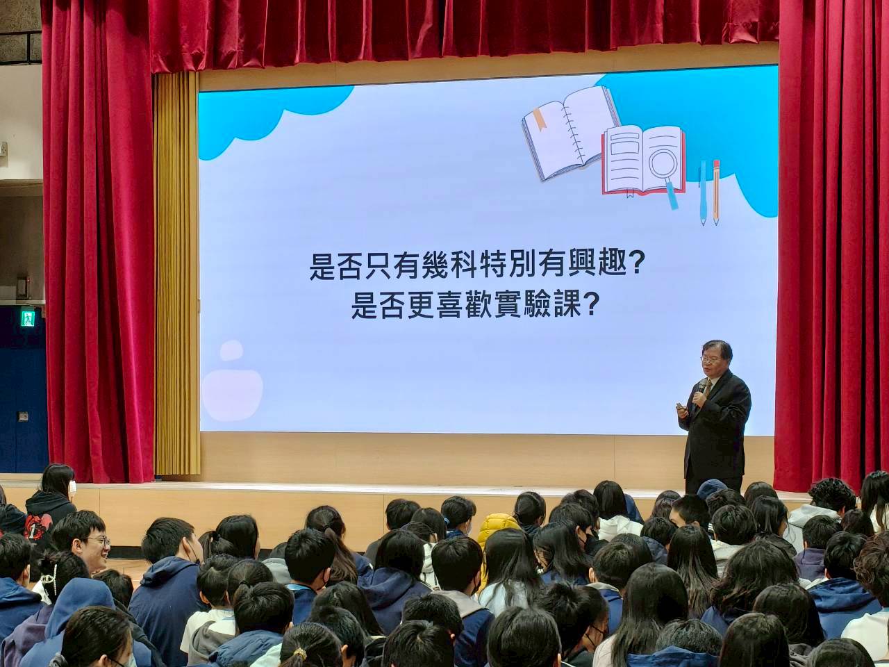 第三場活動照片1
