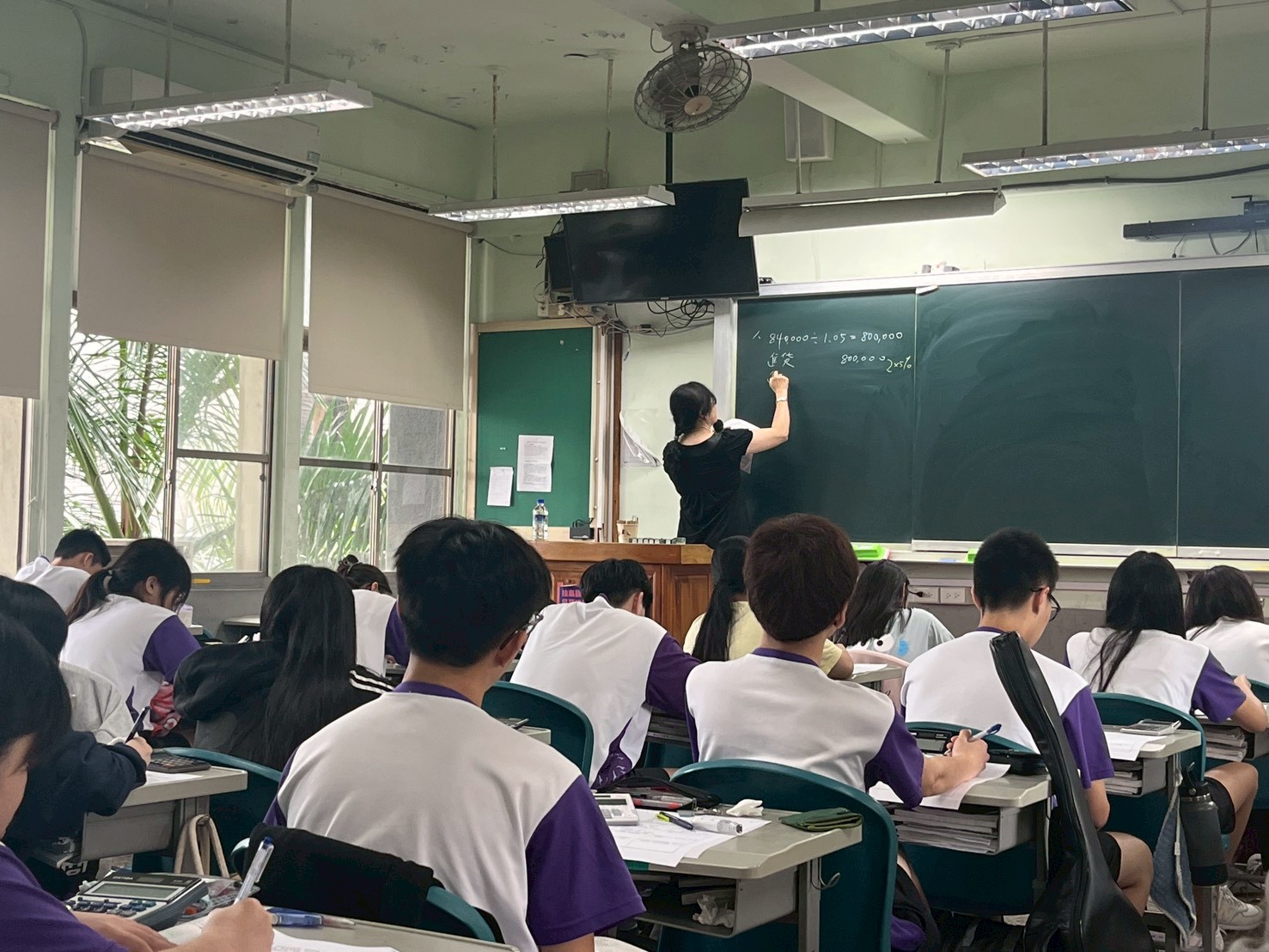 士林高商觀課交流活動照片