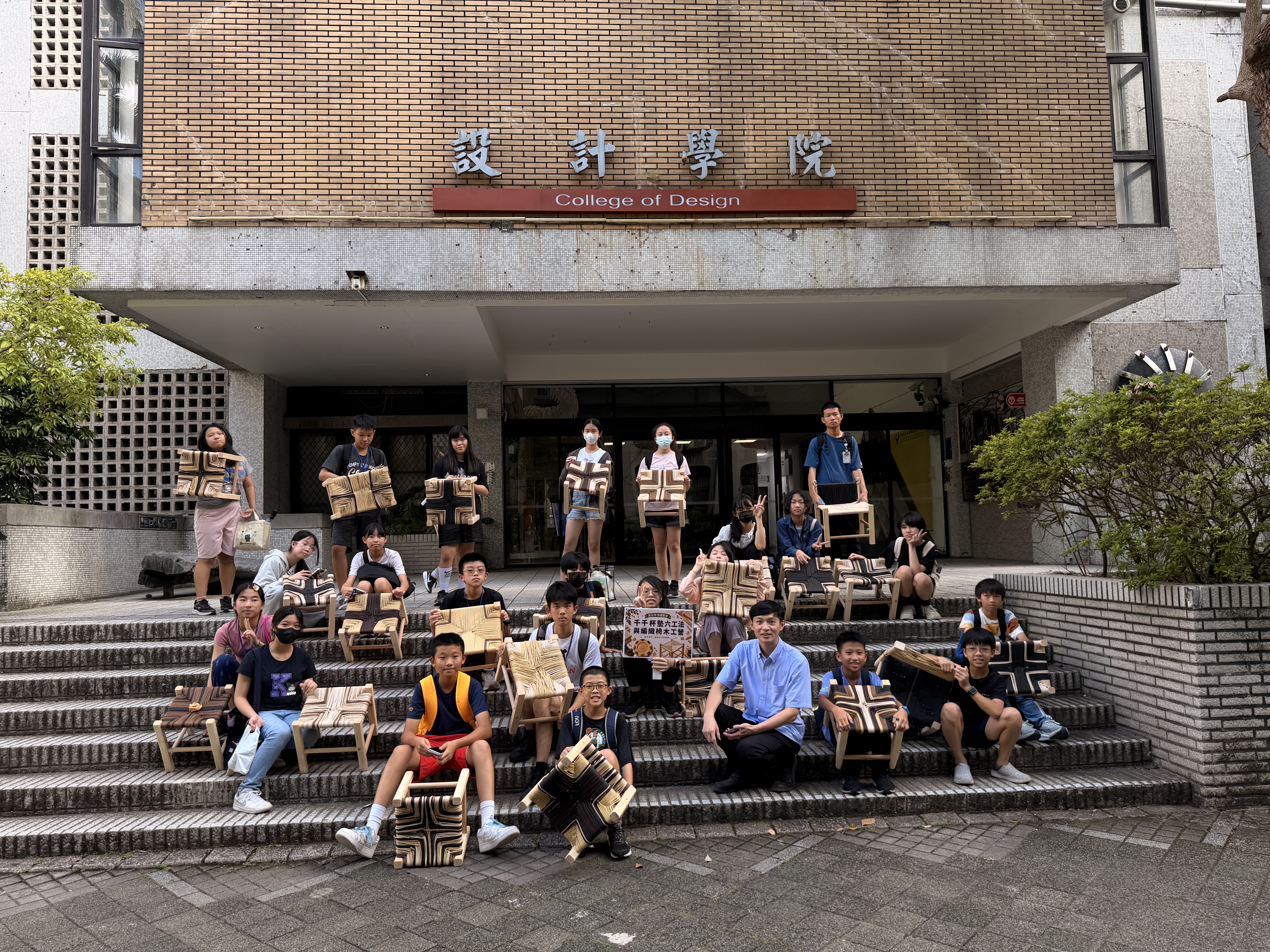 B場次木工營活動照片8