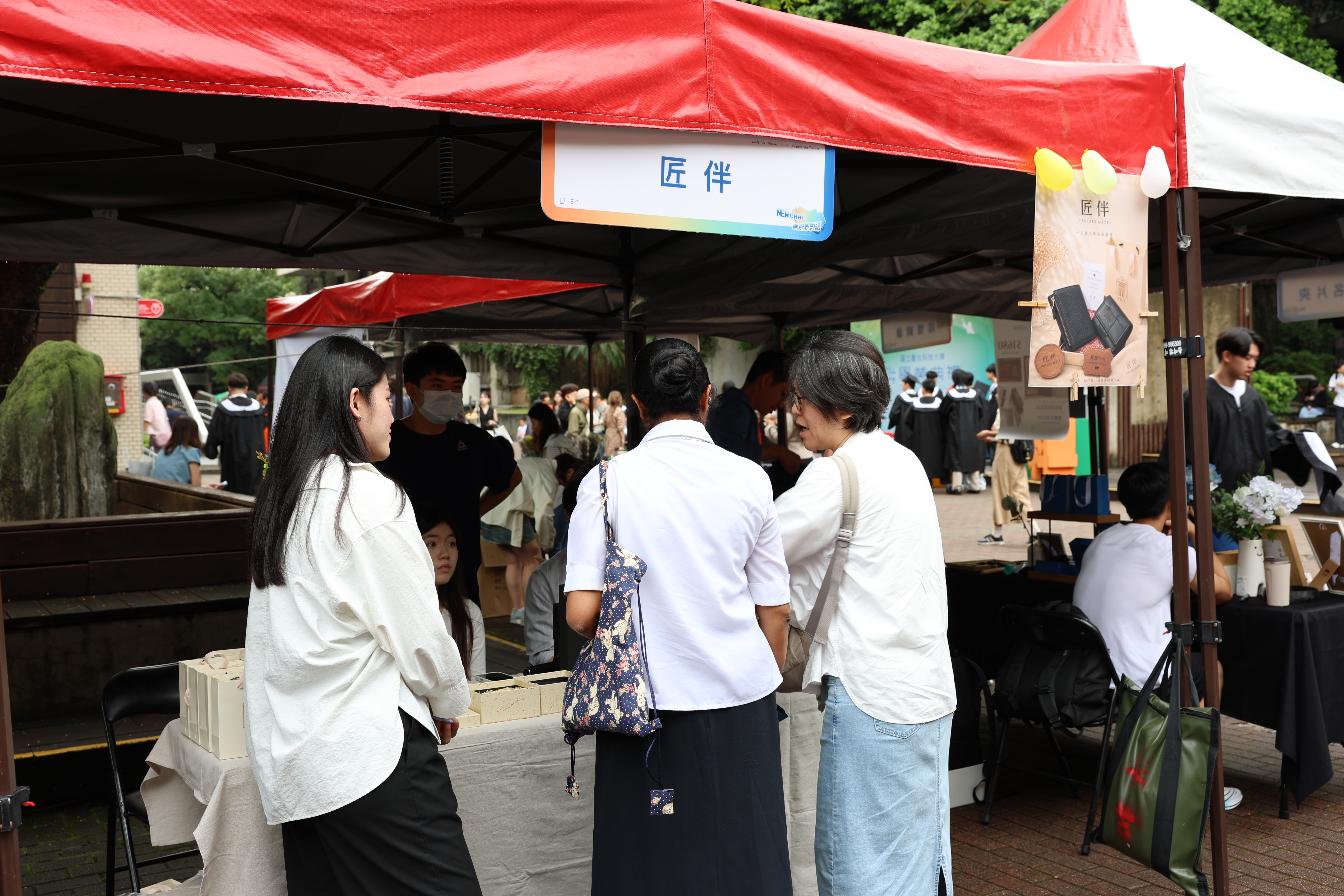 微型創業實戰課程成果