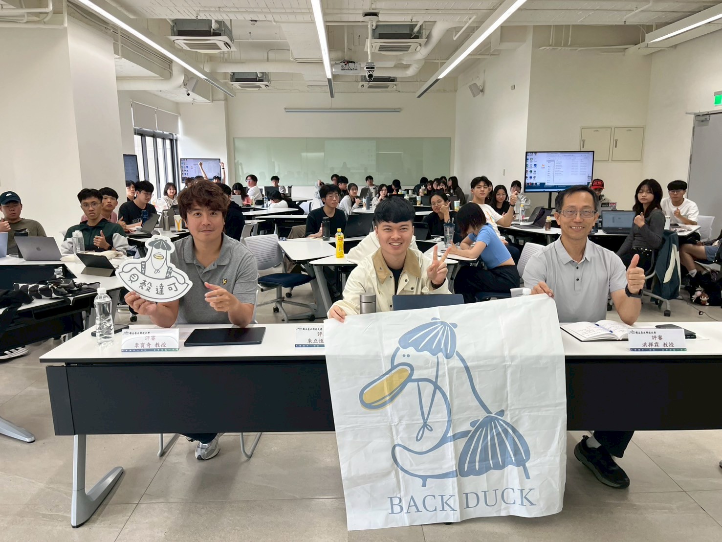 矽谷新創都在用的一分鐘電梯簡報課程成果