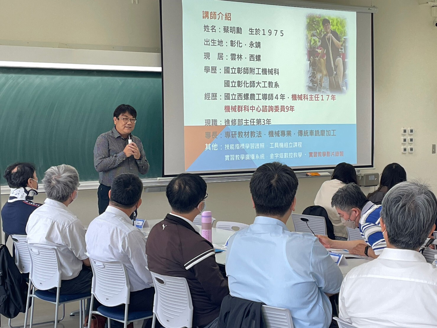 技高課程學習成果分享座談會機械群