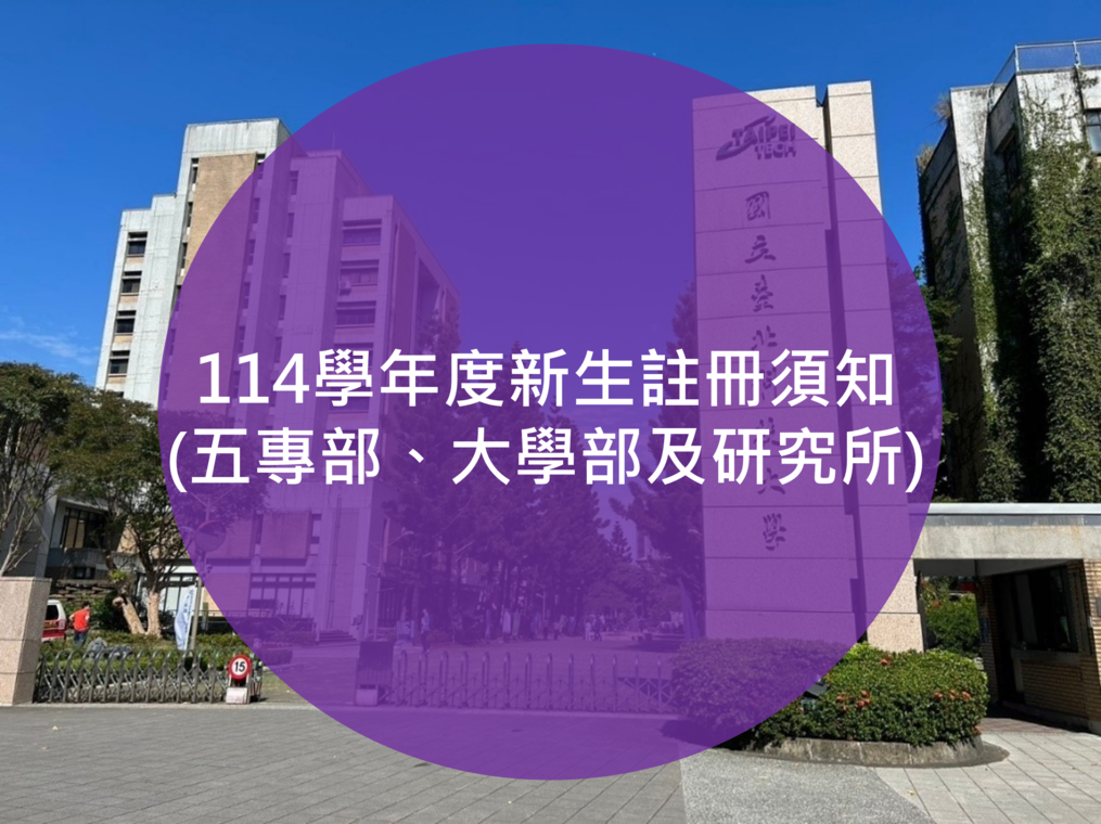 ImgDesc(另開新視窗)